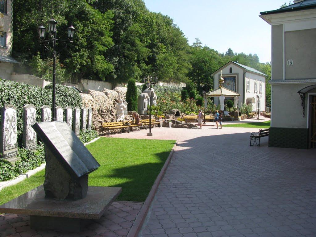 Чортків з panoramio.com - Чортков