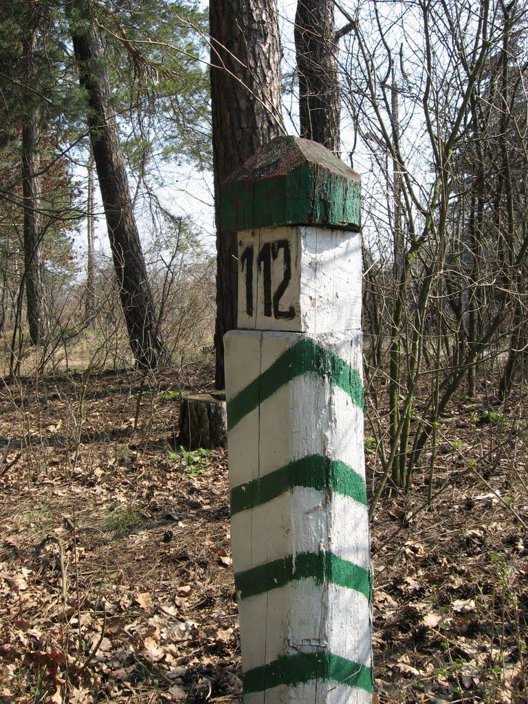 Кожухівка з panoramio.com - Кожухівка