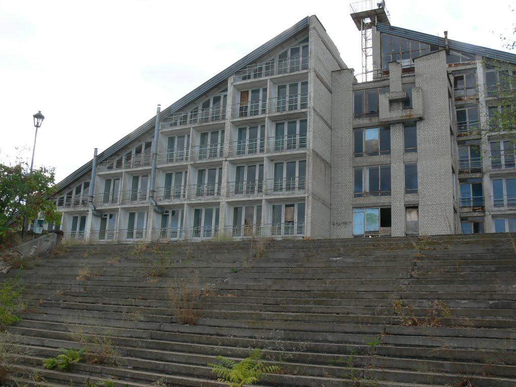 Канівське з panoramio.com - Канівське