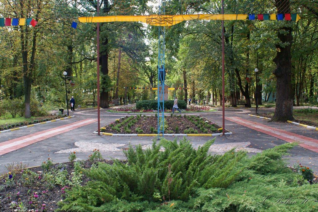 Пісочин з panoramio.com - Pisochyn