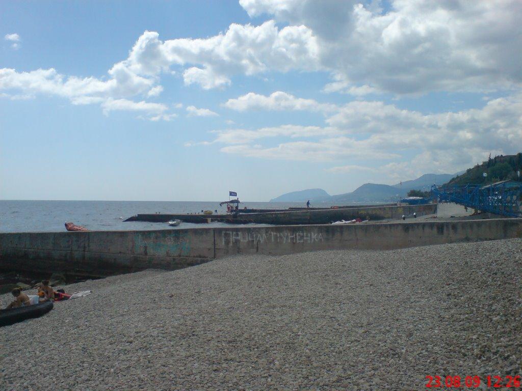 Семидвір'я з panoramio.com - Semydvirya
