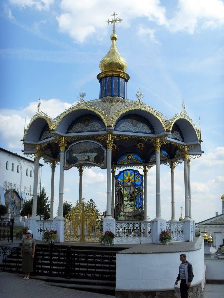 Почаїв з panoramio.com - Почаев