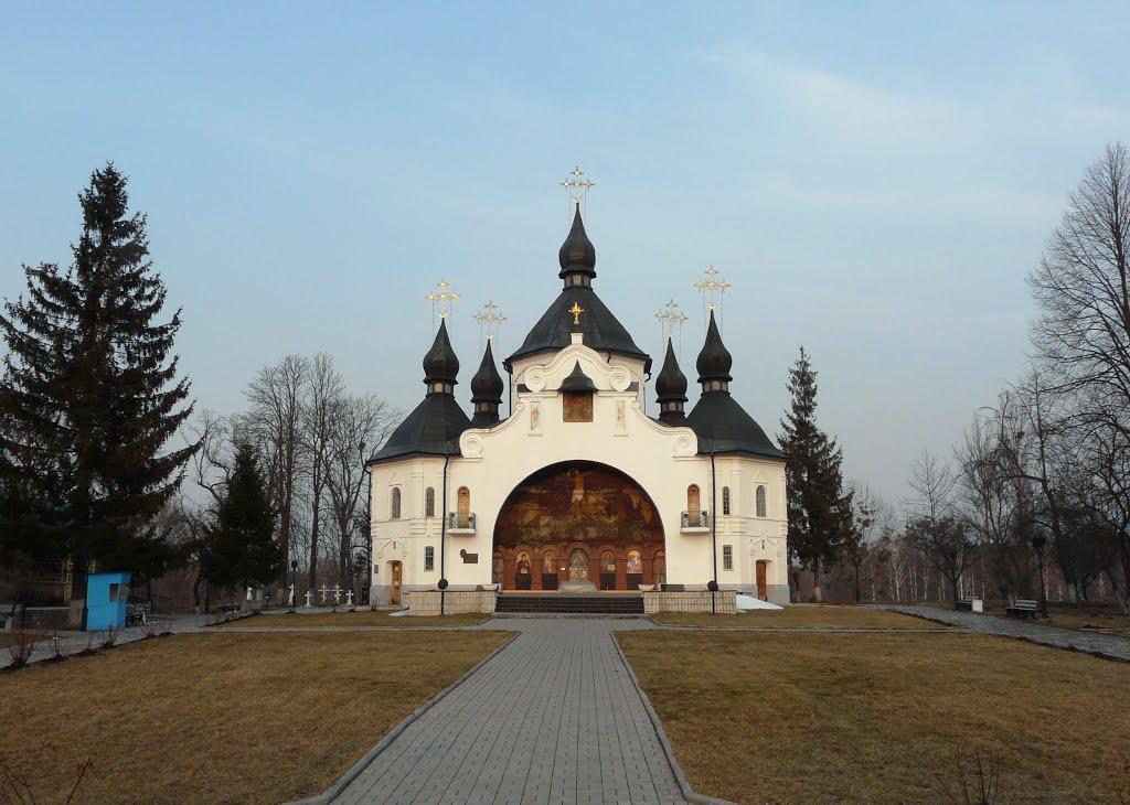 Пляшева з panoramio.com - Пляшева