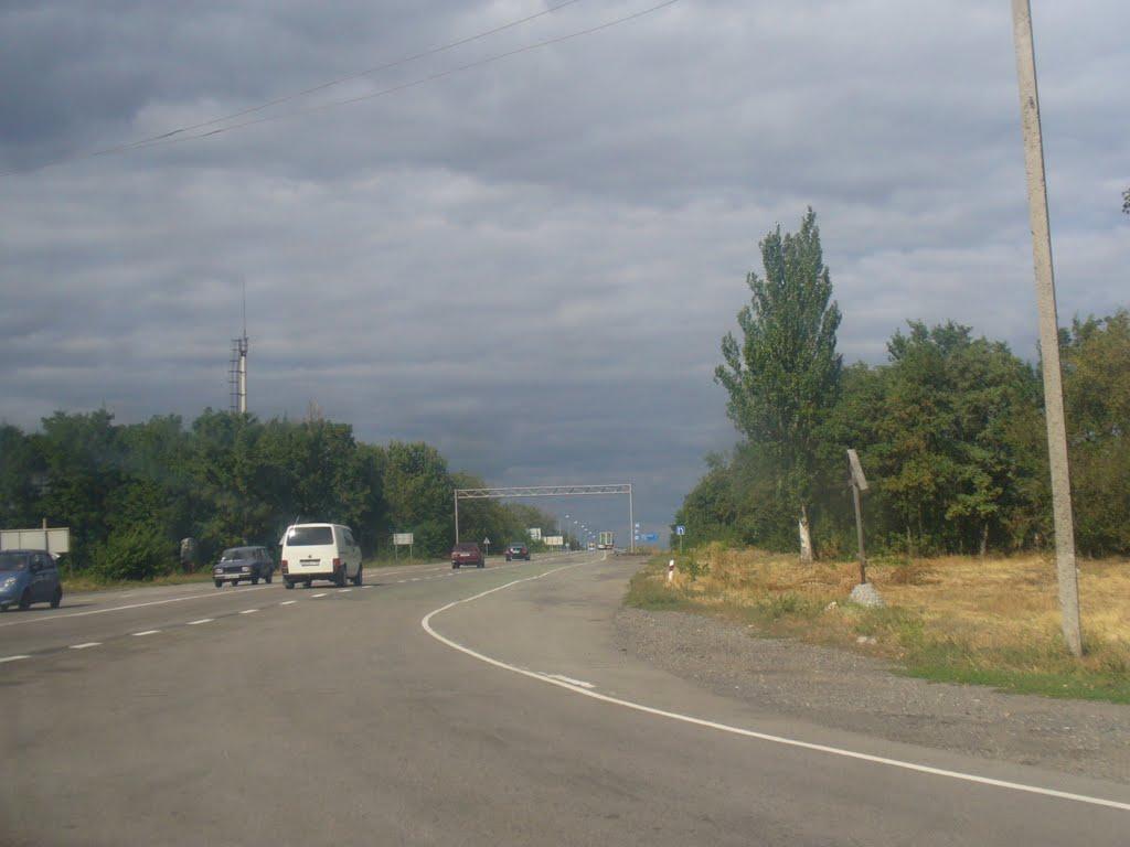 Хорошеве з panoramio.com - Хорошеве