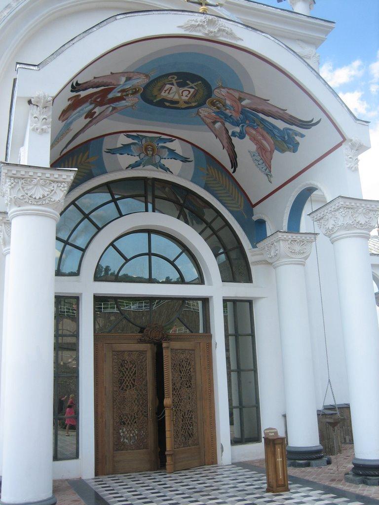 Малоріченське з panoramio.com - Malorichenske