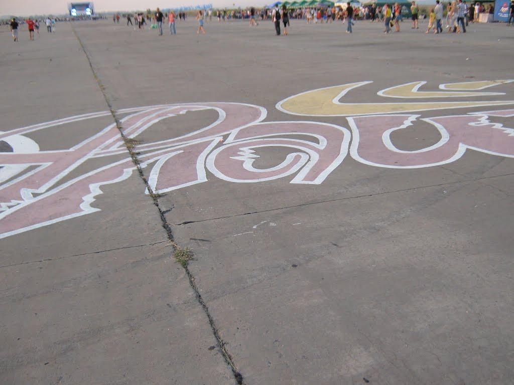 Червоні Поди з panoramio.com - Червоні Поди