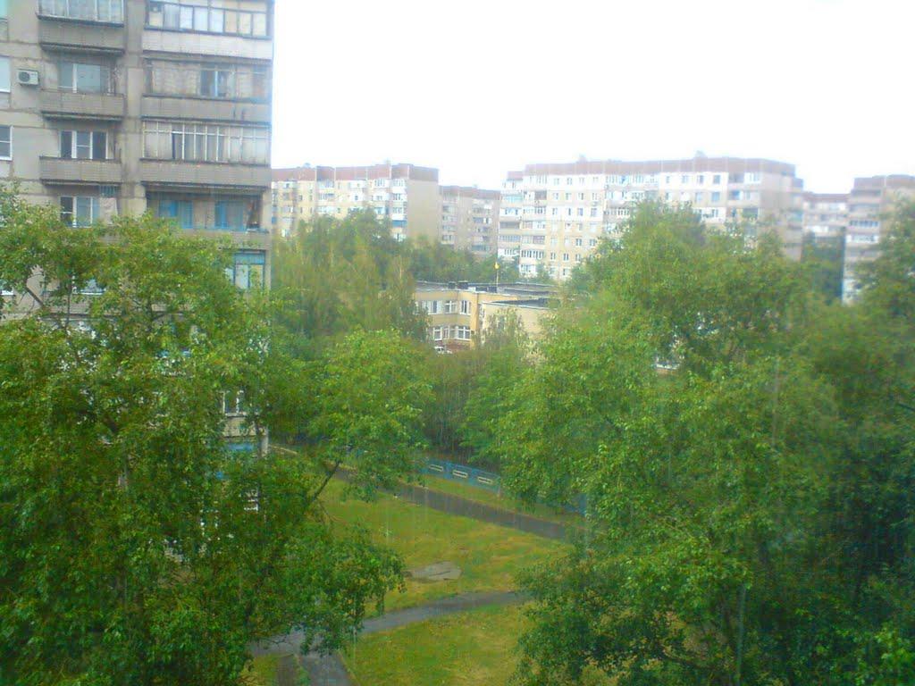 Вугледар з panoramio.com - Вугледар