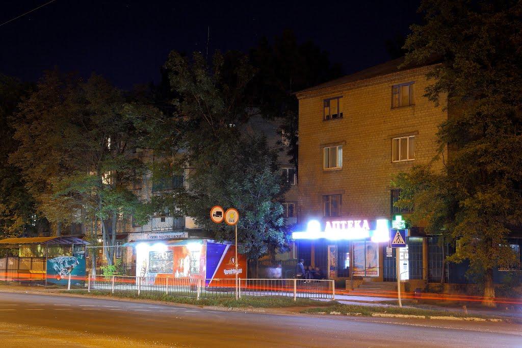 Костянтинівка з panoramio.com (ч.2) - Костянтиновка