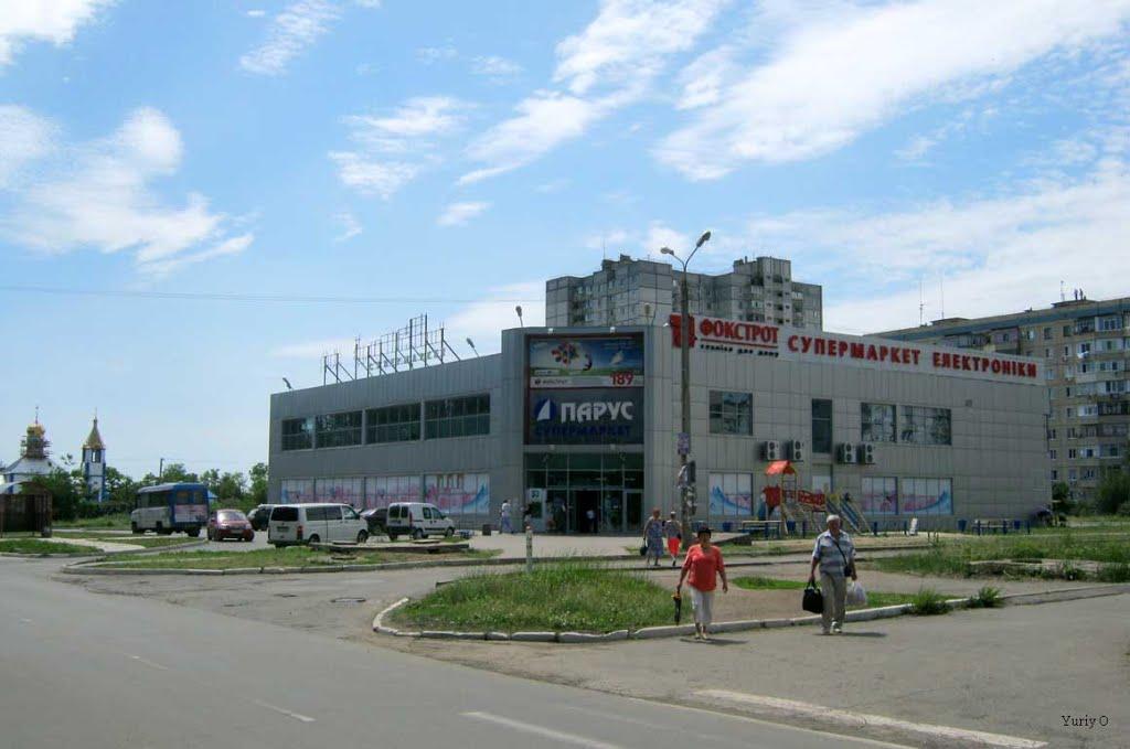 Широка Дача з panoramio.com - Широкая Дача
