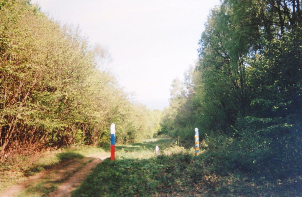 Завосина з panoramio.com (ч.2) - Завосина