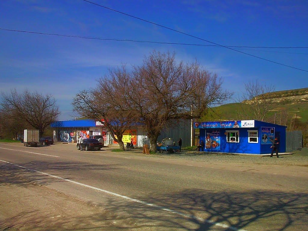 Приятне Свідання з panoramio.com - Приятне Свідання