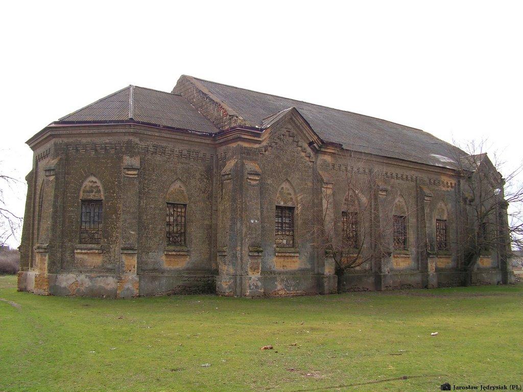 Правдине з panoramio.com - Правдине