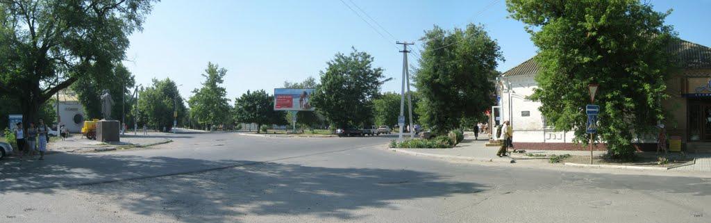 Генічеськ з panoramio.com - Genichesk