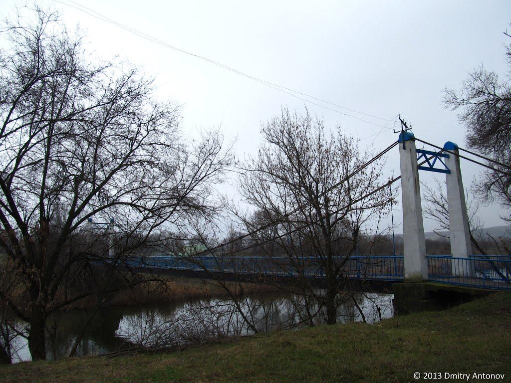 Широке з panoramio.com - Широке