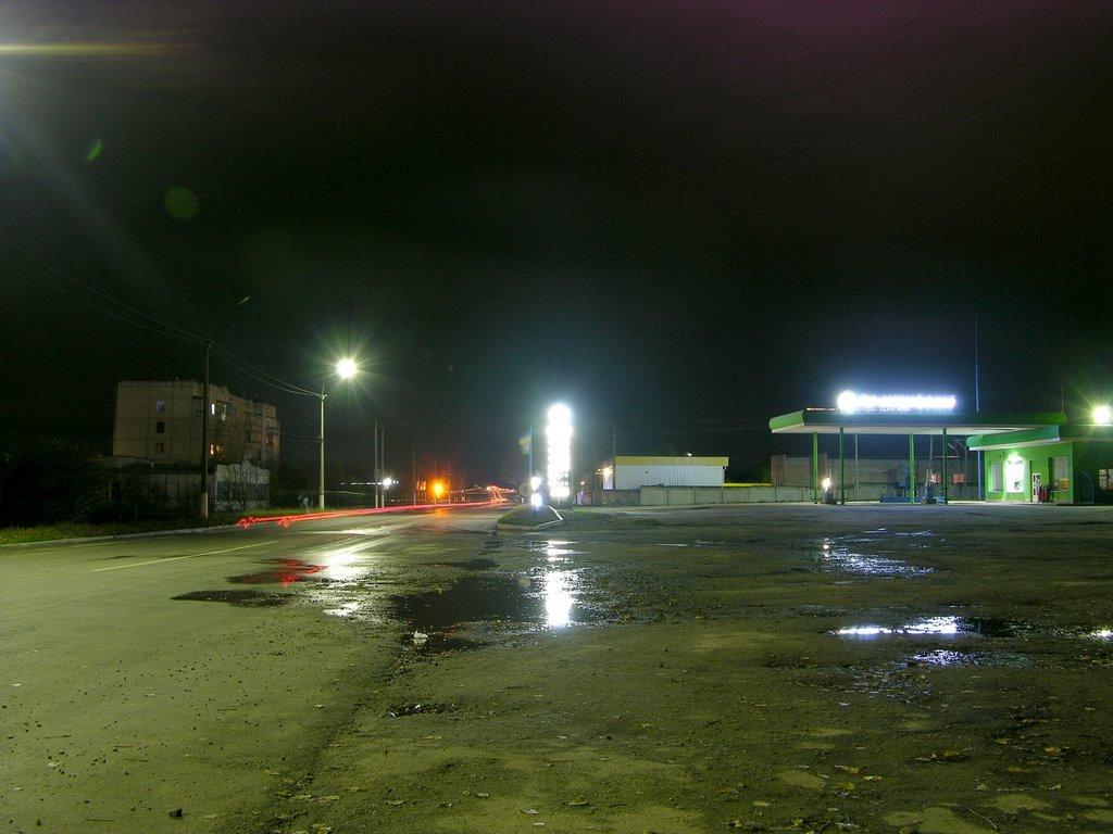 Балаклія з panoramio.com - Балаклія