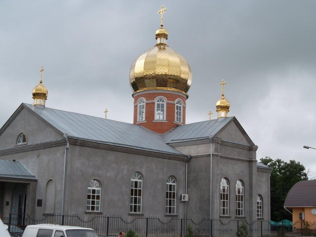 Вознесенськ з panoramio.com - Вознесенськ