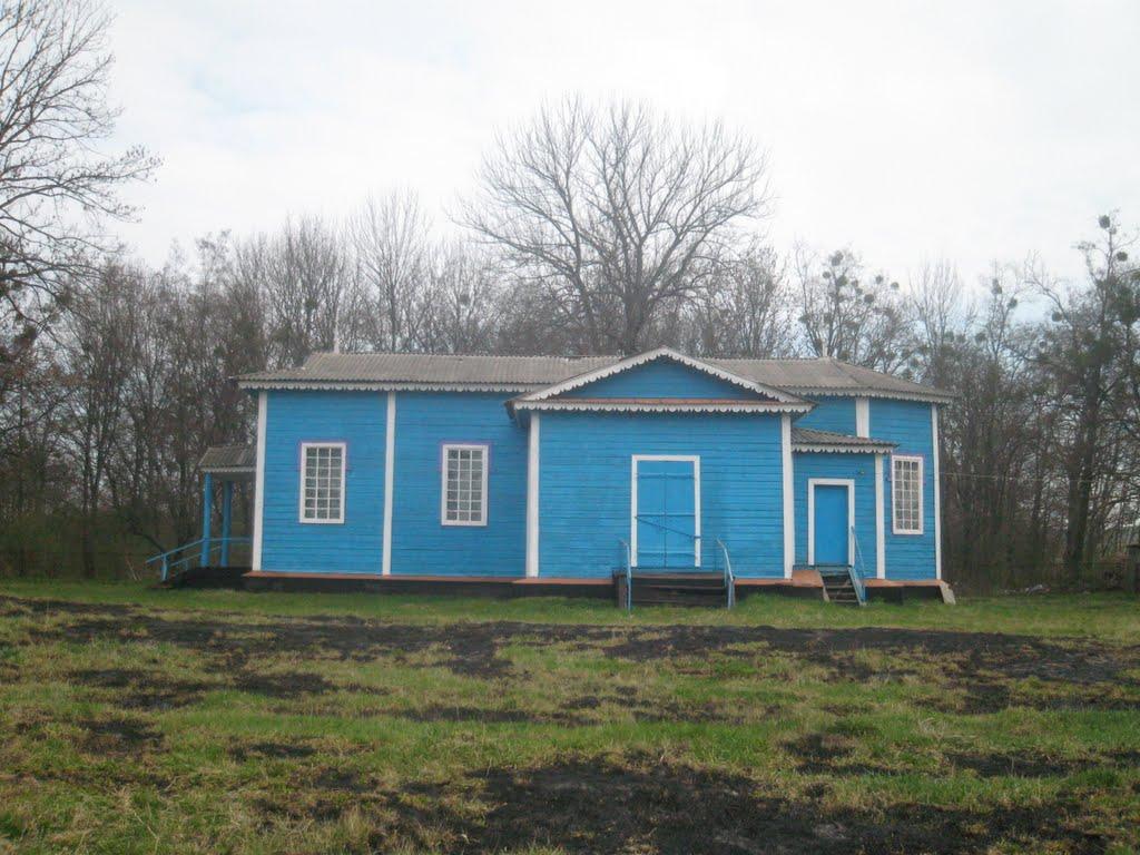 Веселий Кут з panoramio.com - Веселий Кут