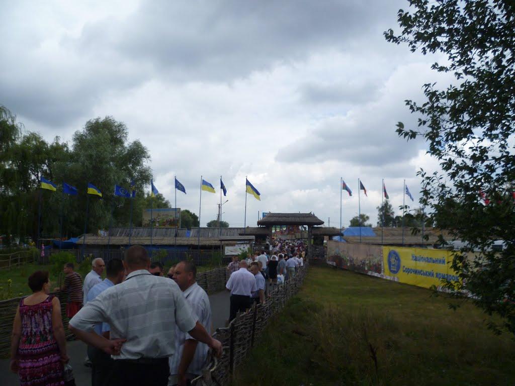 Великі Сорочинці з panoramio.com - Великие Сорочинцы