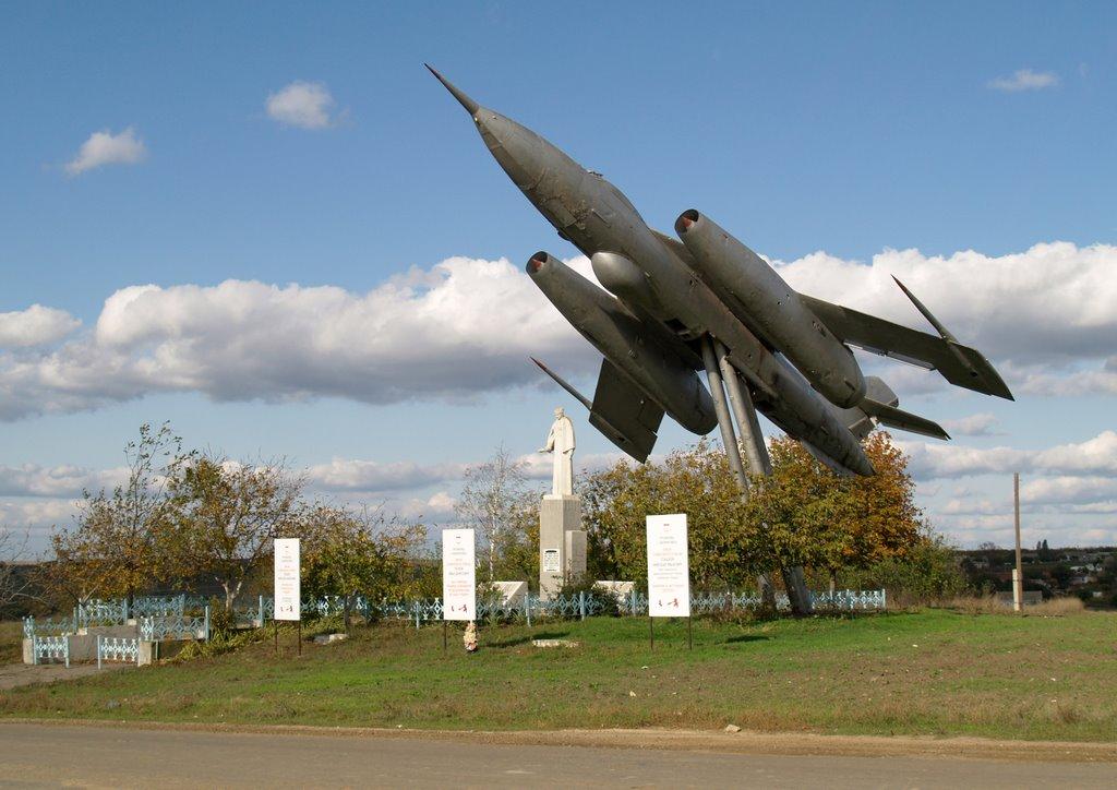 Маринівка з panoramio.com - Мариновка