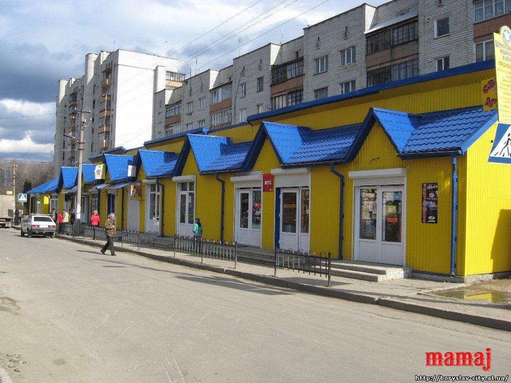 Борислав з panoramio.com - Борислав