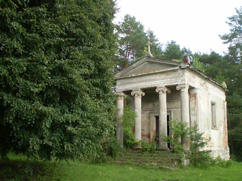 Криве з panoramio.com - Кривое