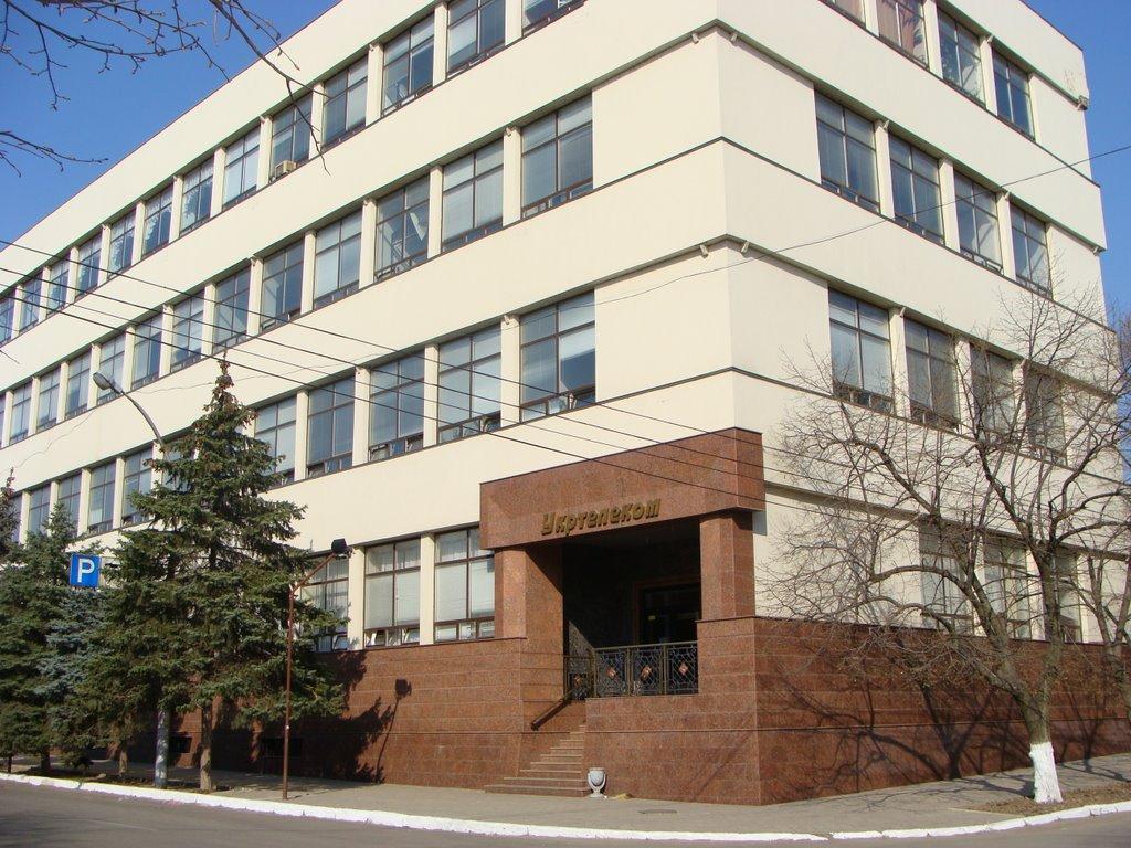 Ізмаїл з panoramio.com (ч.2) - Измаил