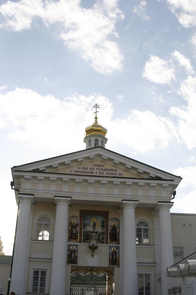 Почаїв з panoramio.com - Почаев