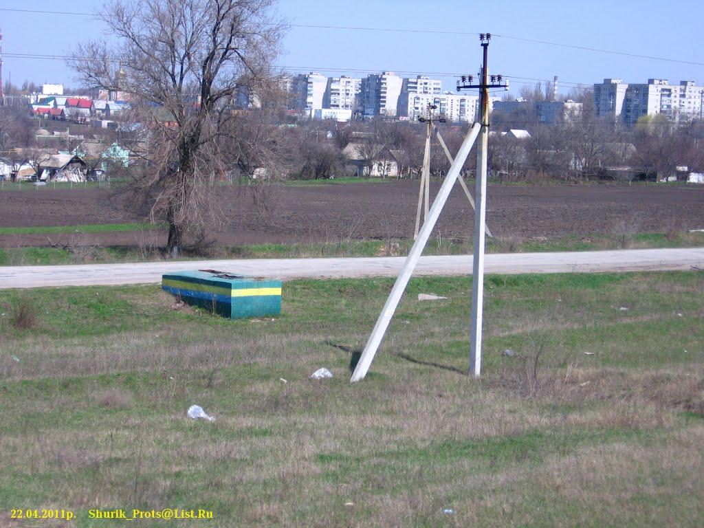 Вільногірськ з panoramio.com - Вільногірськ