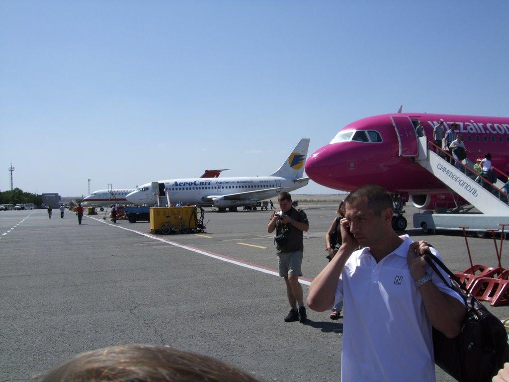 Аерофлотський з panoramio.com - Аерофлотський