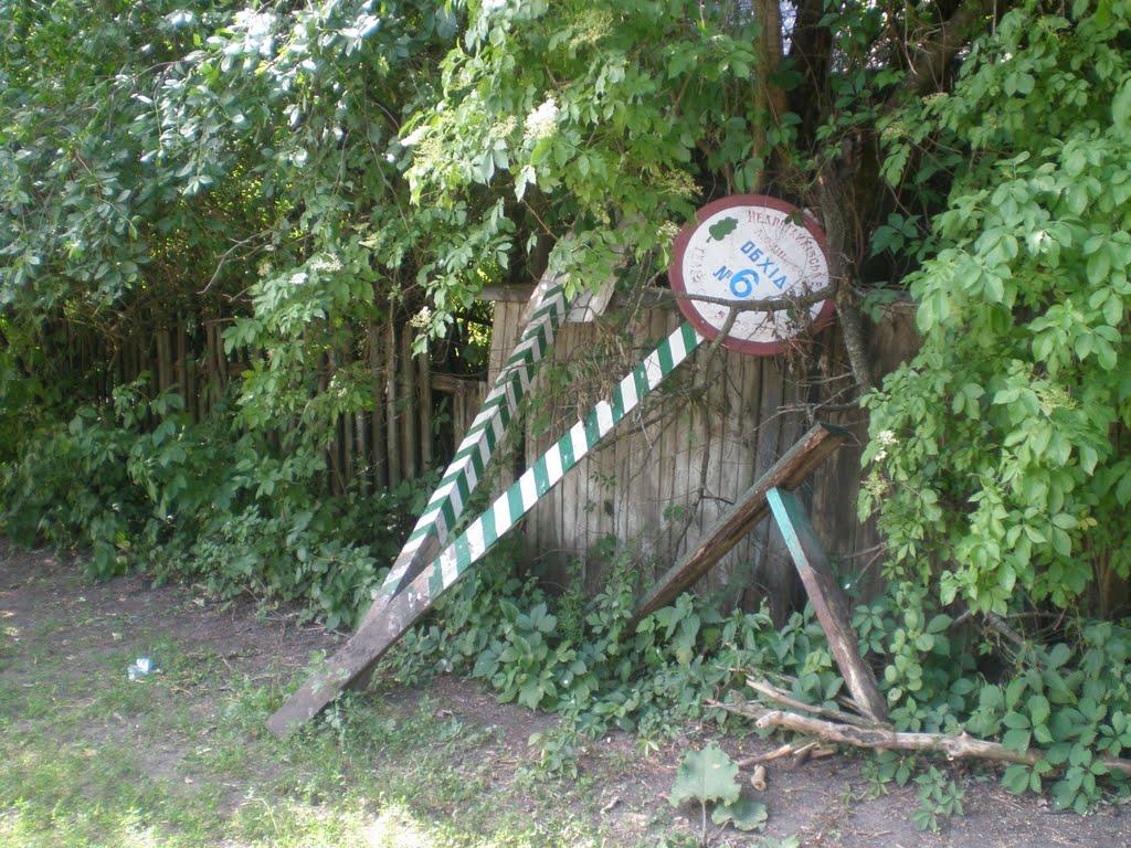 Клин з panoramio.com - Клин