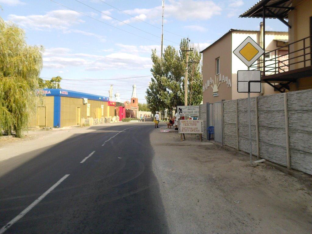 Білосарайська Коса з panoramio.com - Белосарайская Коса