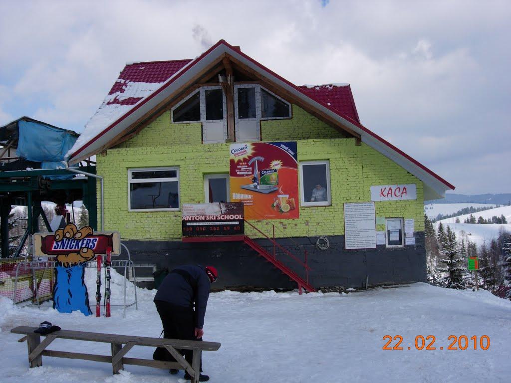 Подобовець з panoramio.com (ч.2) - Podobovets