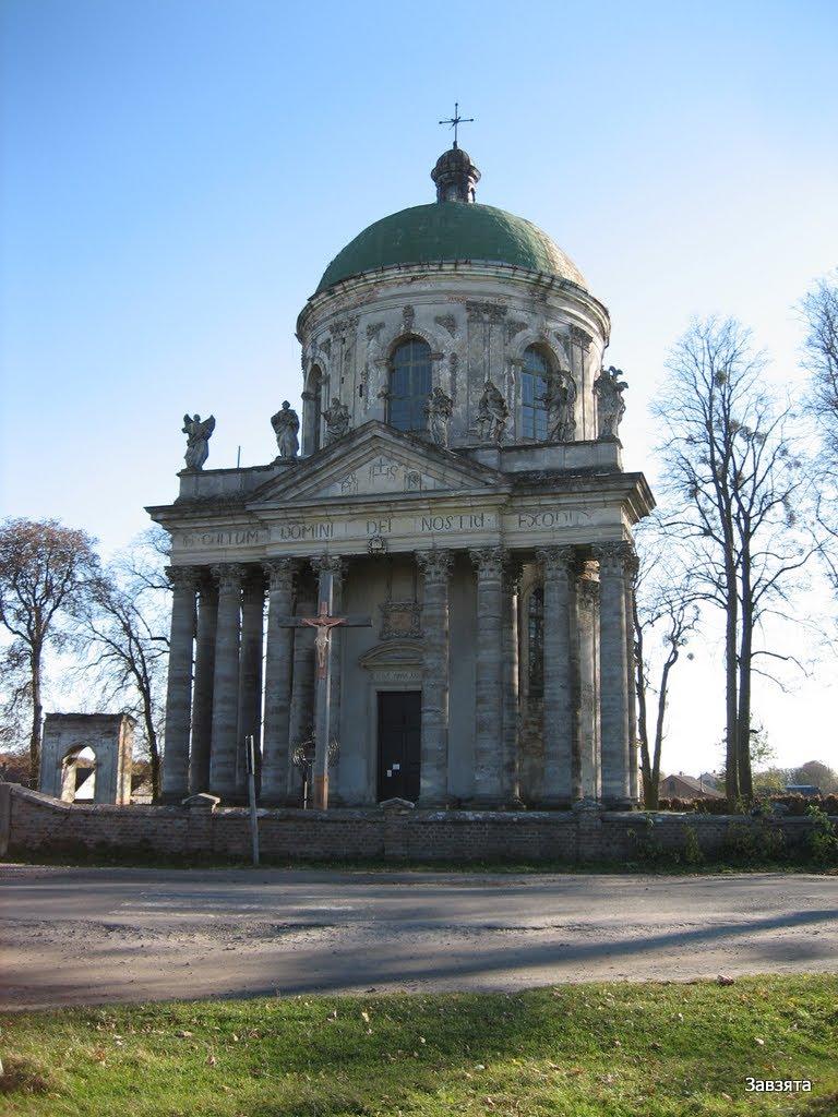 Підгірці з panoramio.com - Подгорцы