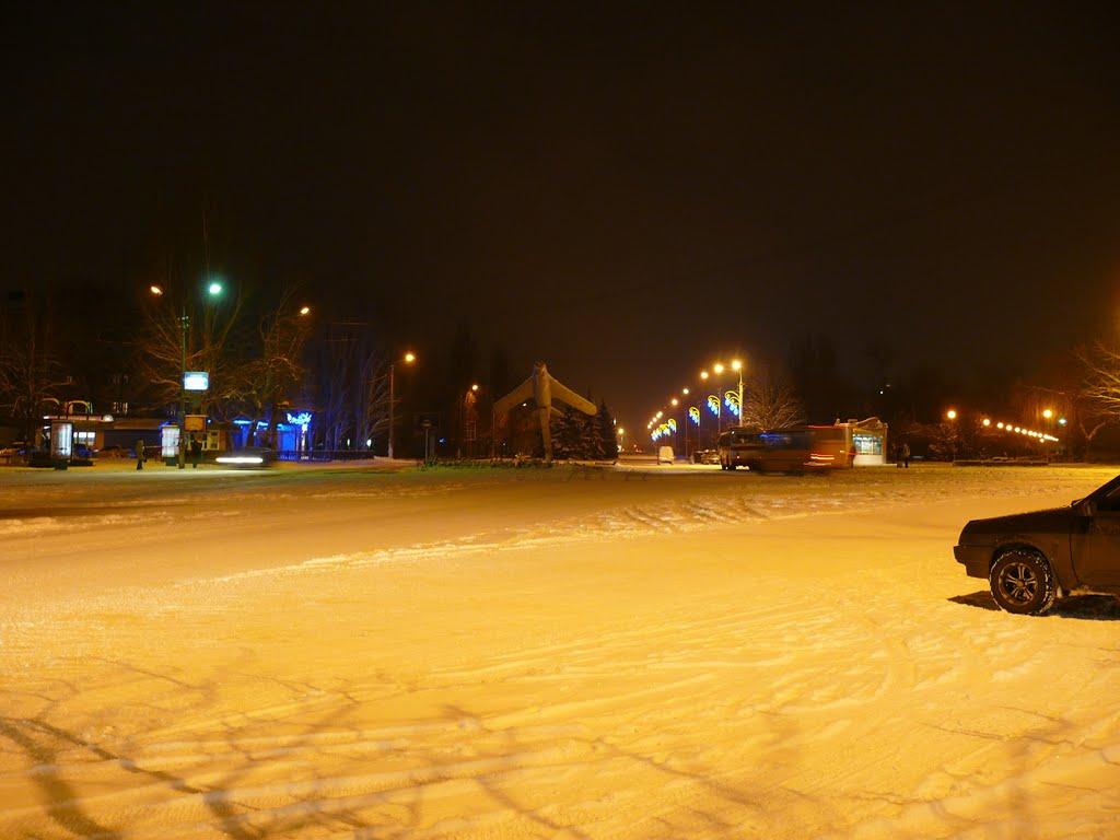 Нікополь з panoramio.com (ч.2) - Никополь