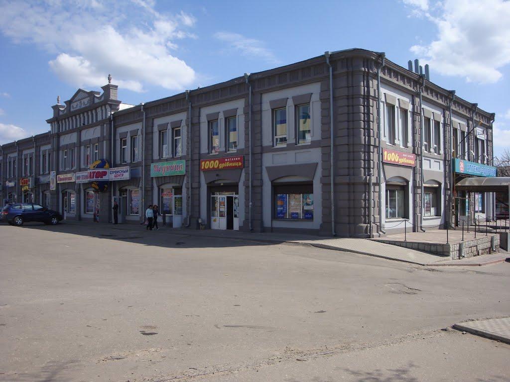 Куп'янськ з panoramio.com (ч.2) - Kupyansk