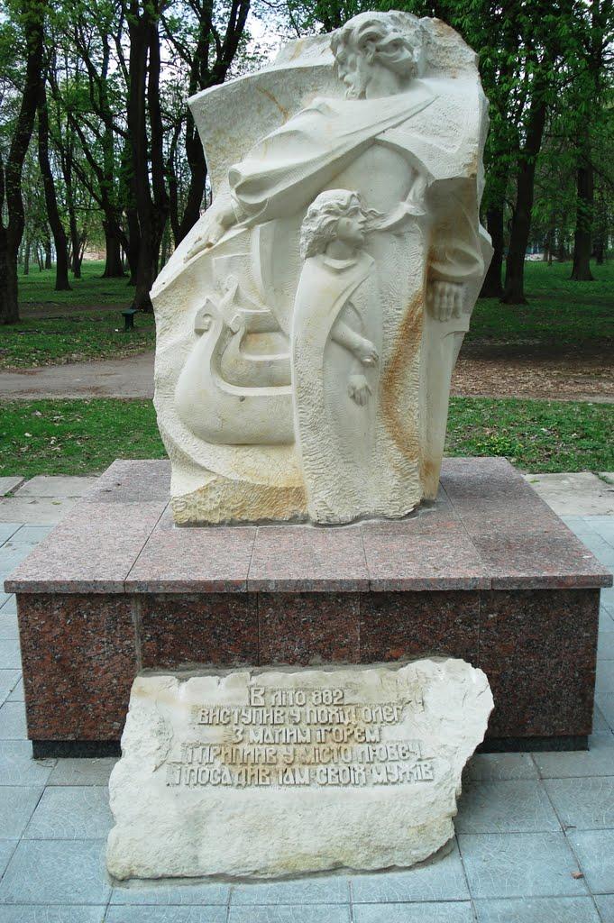 Подобовець з panoramio.com (ч.2) - Podobovets