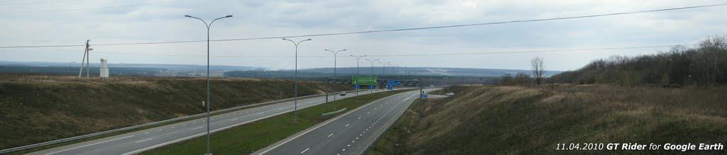 Рокитне з panoramio.com - Рокитне