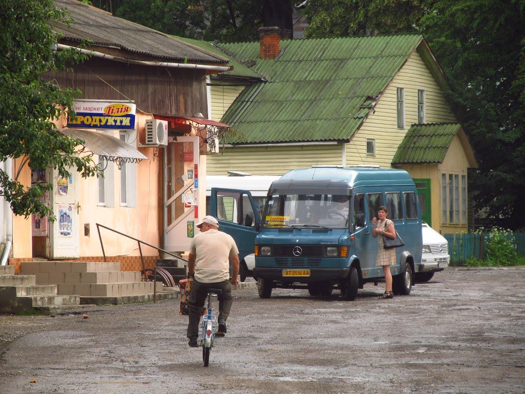 Солотвин з panoramio.com - Solotvyn