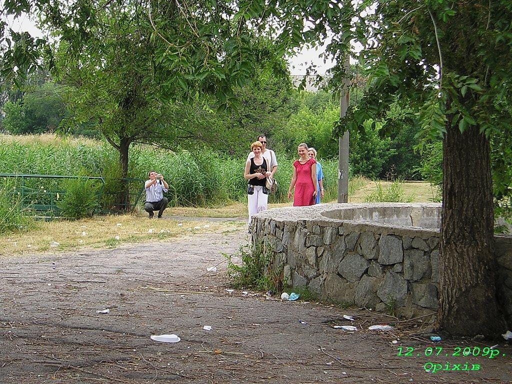 Оріхів з panoramio.com - Оріхів