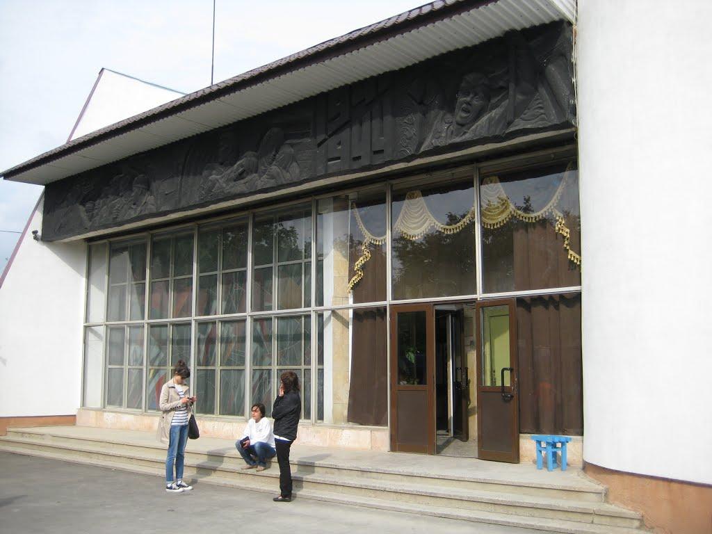 Нерубайське з panoramio.com - Нерубайское