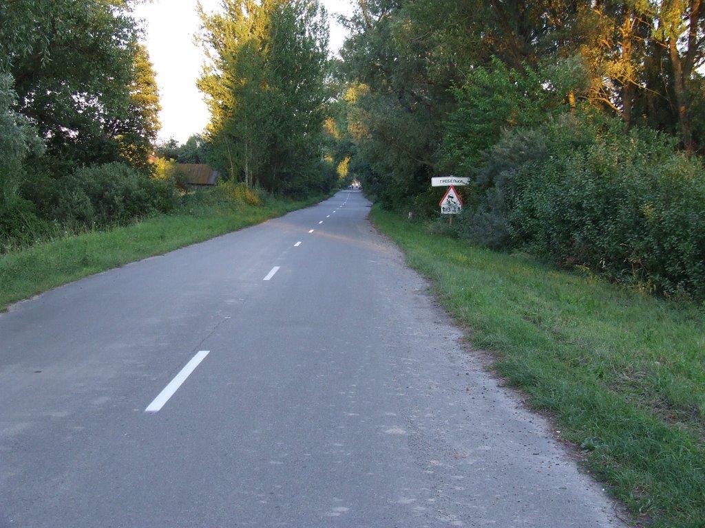 Гребельки з panoramio.com - Гребельки