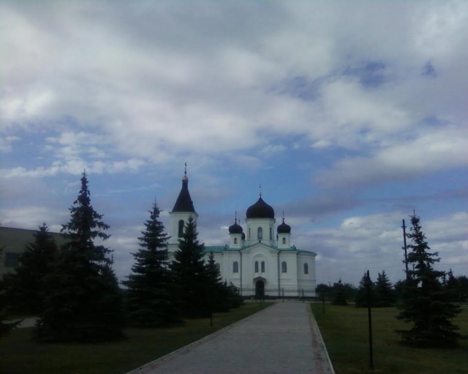 Урзуф з panoramio.com - Урзуф