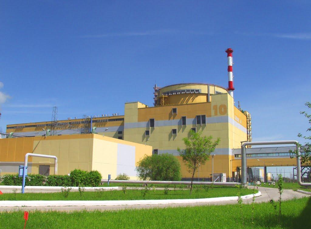 Кузнецовськ з panoramio.com - Varash