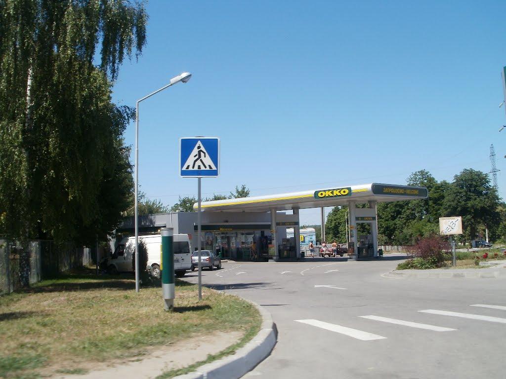Ладижин з panoramio.com (ч.2) - Ладыжин