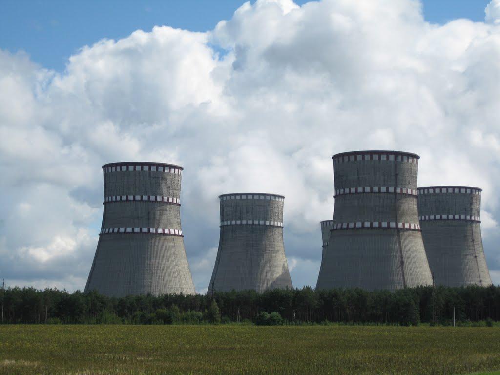 Кузнецовськ з panoramio.com - Вараш