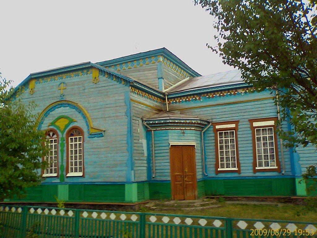 Осіївка з panoramio.com - Осіївка