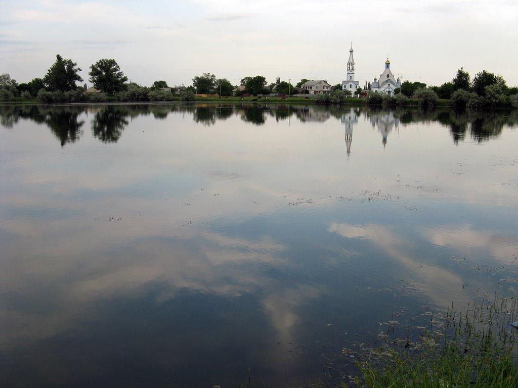 Світловодськ з panoramio.com (ч.2) - Світловодськ