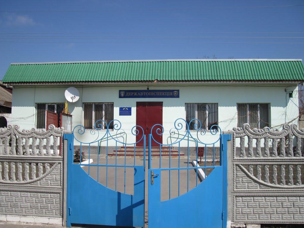 Вознесенськ з panoramio.com - Вознесенськ