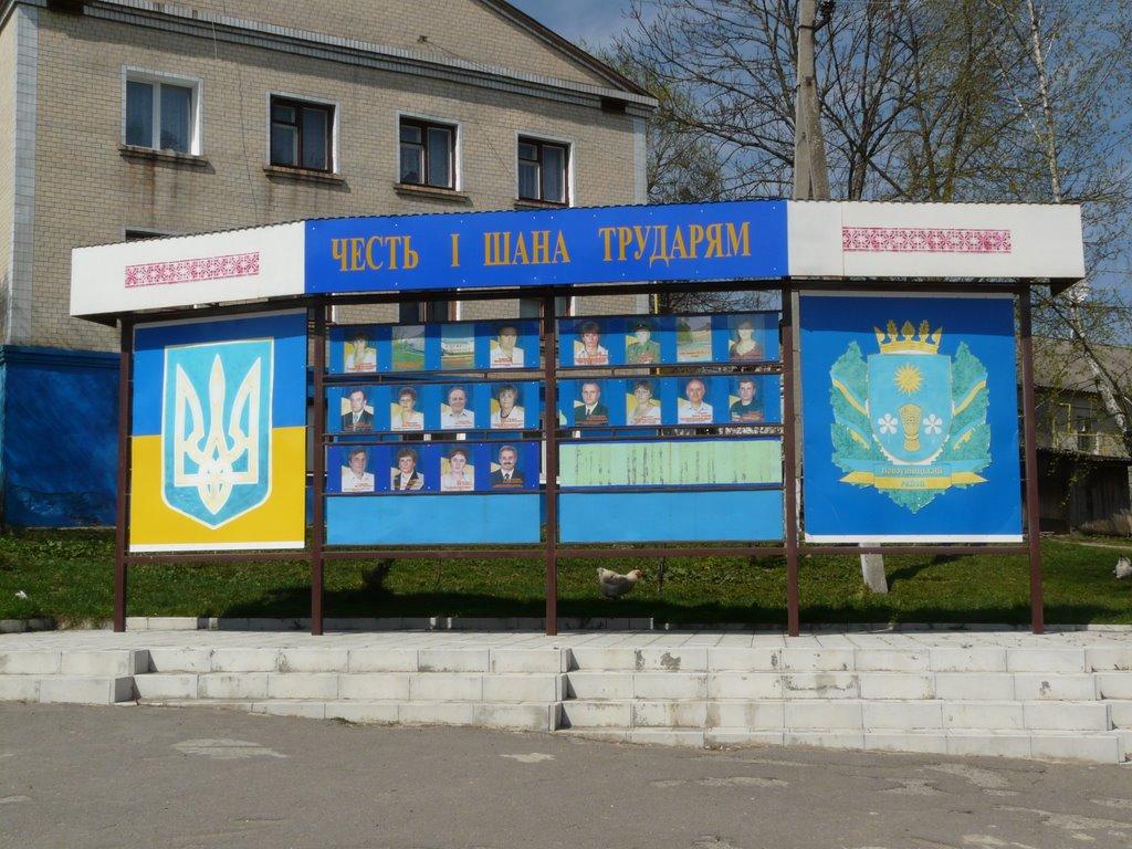 Каскада з panoramio.com - Каскада