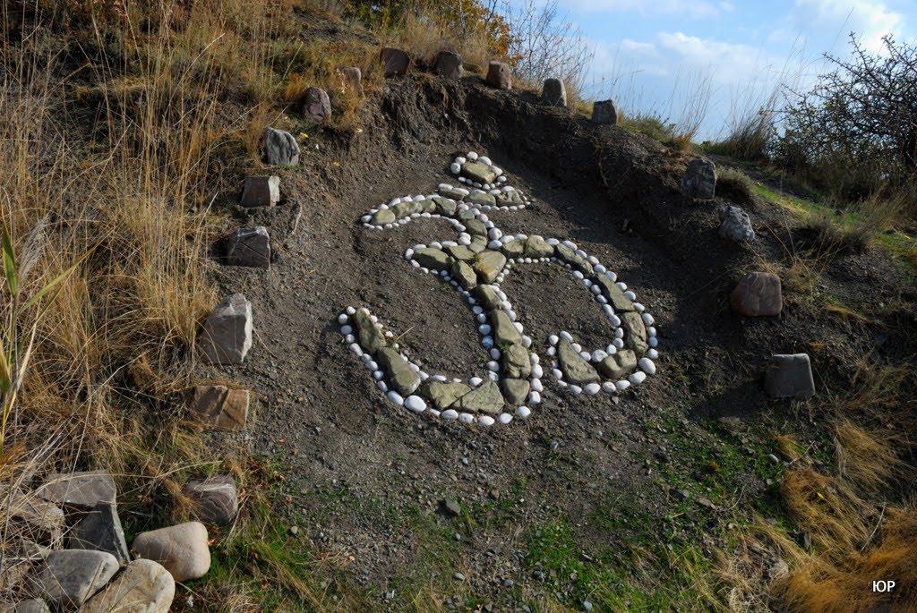 Сонячногірське з panoramio.com - Сонячногірське